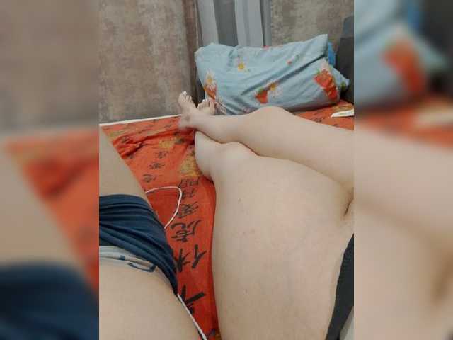 KisssKaammm