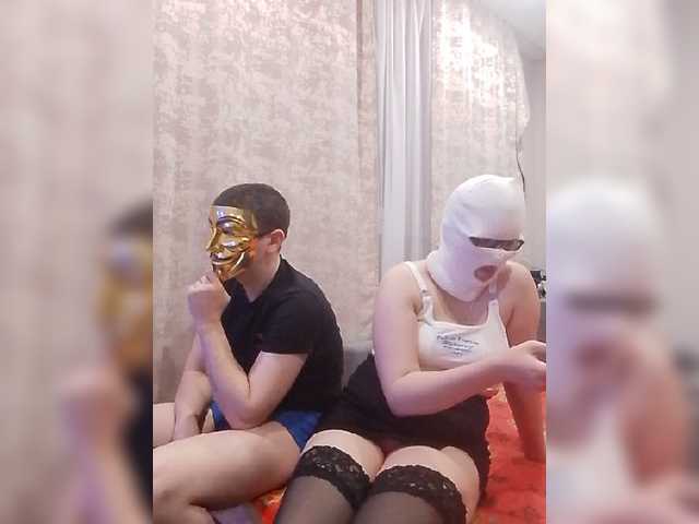 KisssKaammm