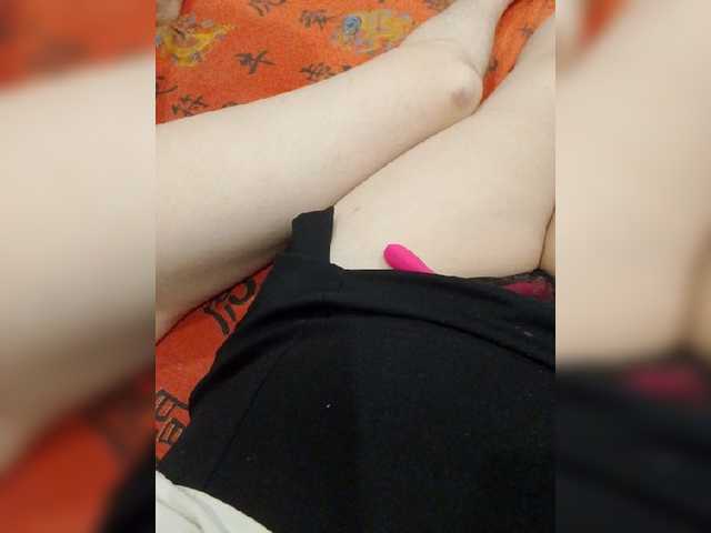 KisssKaammm