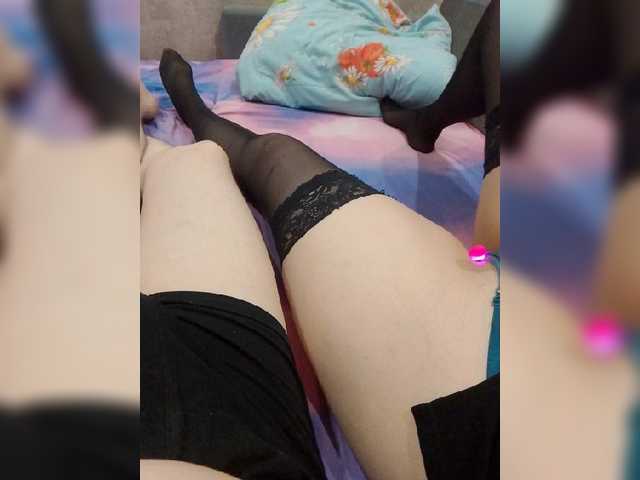 KisssKaaa-Di webcam