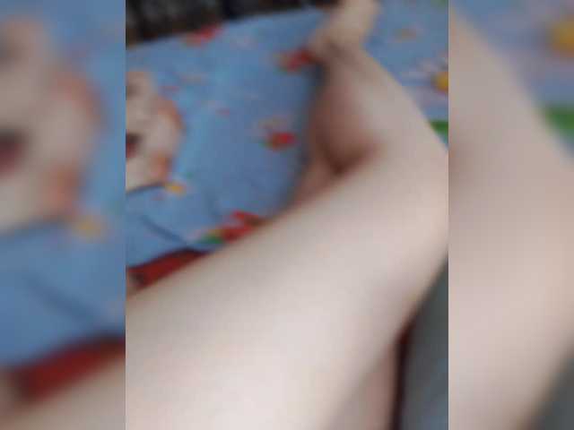 KisssKaaa-Di