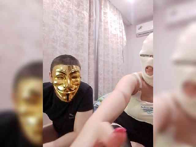 KisssKaaa-Di webcam