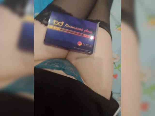 KisssKaaa-Di webcam