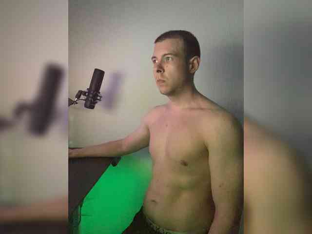 Serc1 Sex Cam Show