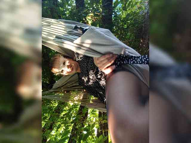 _pantera- webcam