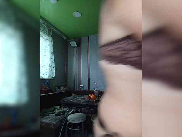 _pantera- webcam