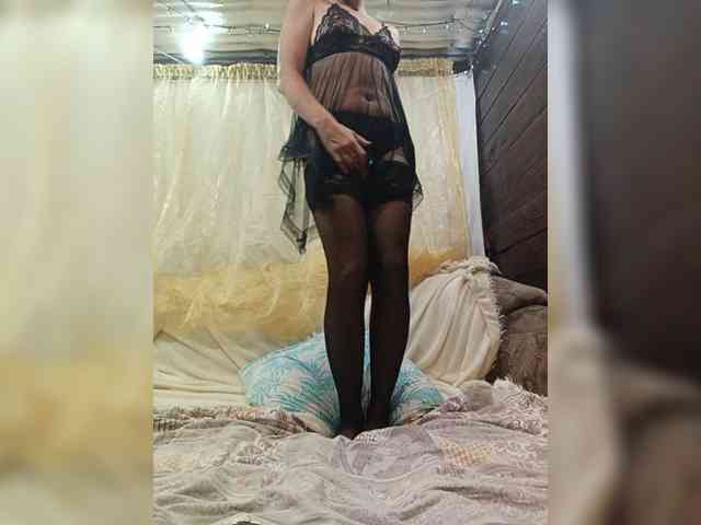 _pantera- webcam