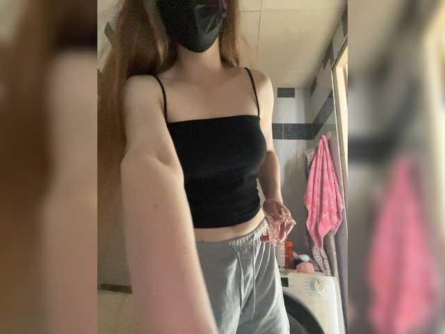 KarYY1 live cam on BongaCams
