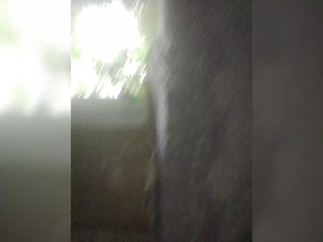 Ulal