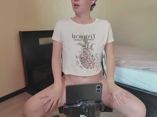 RufMichJetztAn live webcam show