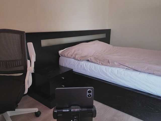 RufMichJetztAn live cam preview