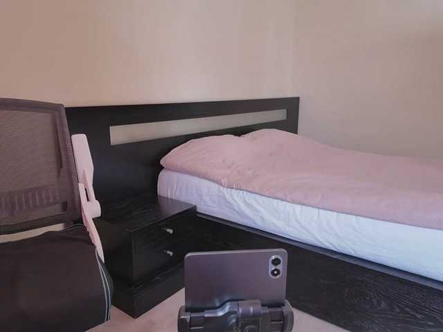 RufMichJetztAn live webcam show