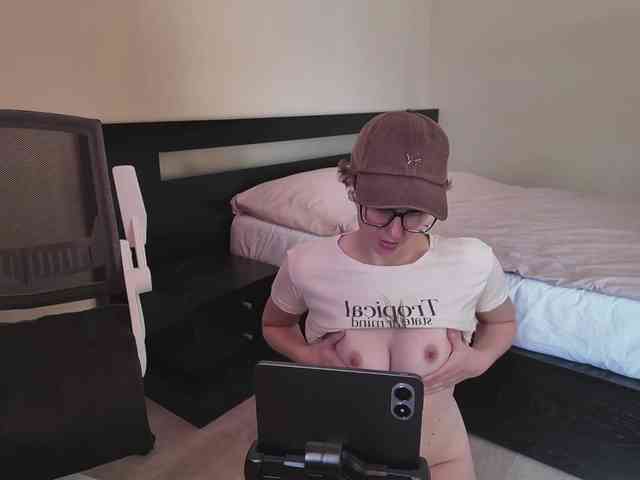 RufMichJetztAn webcam