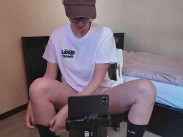 RufMichJetztAn webcam