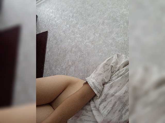 traoupi