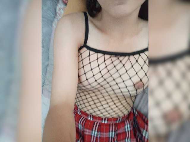 traoupi live cam on BongaCams