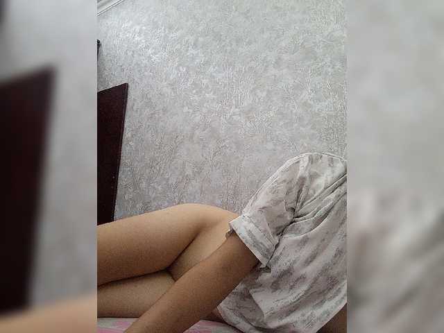 traoupi