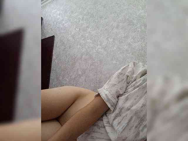 Lalalaept webcam
