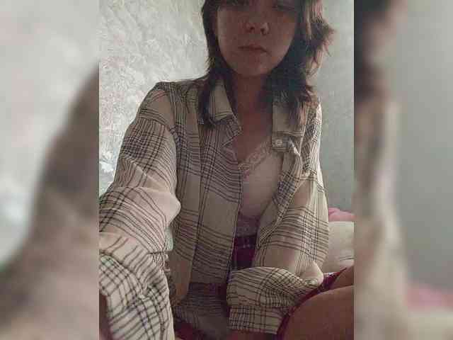 traoupi webcam