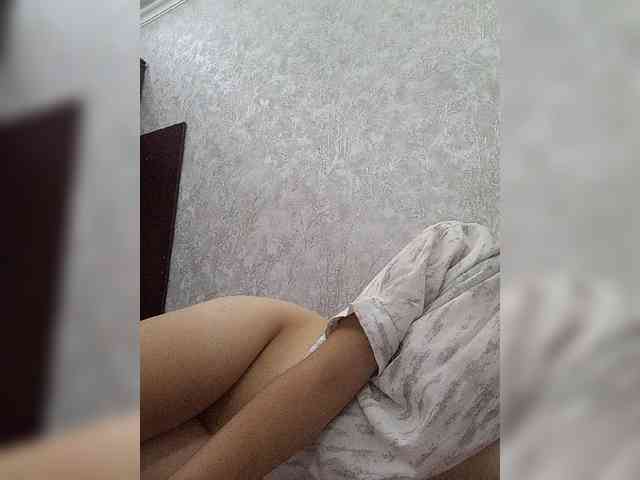 Lalalaept webcam