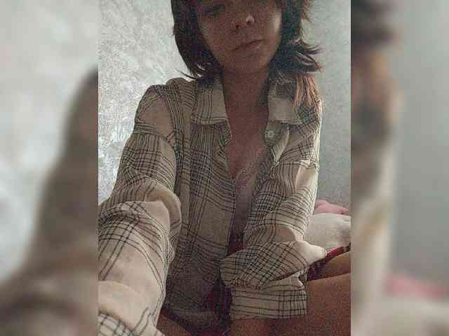 traoupi webcam