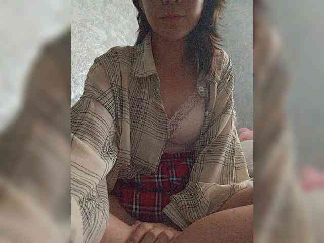 traoupi webcam