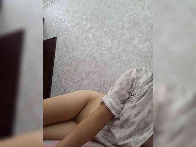 Lalalaept webcam