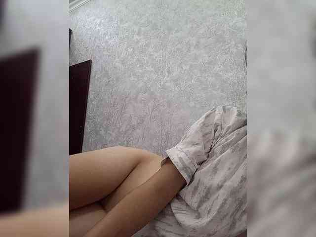 Lalalaept webcam