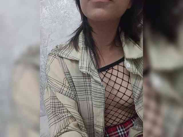 traoupi webcam