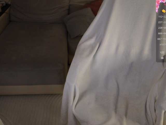 IMNOTSHYBABY live cam on BongaCams