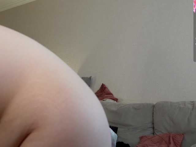 IMNOTSHYBABY live cam on BongaCams