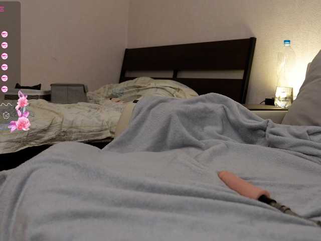 IMNOTSHYBABY live cam on BongaCams