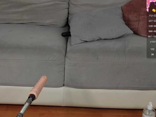 IMNOTSHYBABY live cam on BongaCams