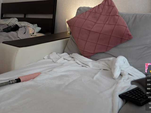 секс с IMNOTSHYBABY