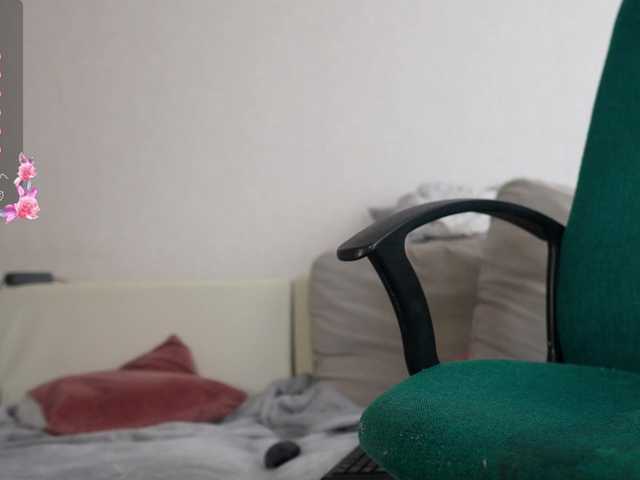 IMNOTSHYBABY live cam on BongaCams