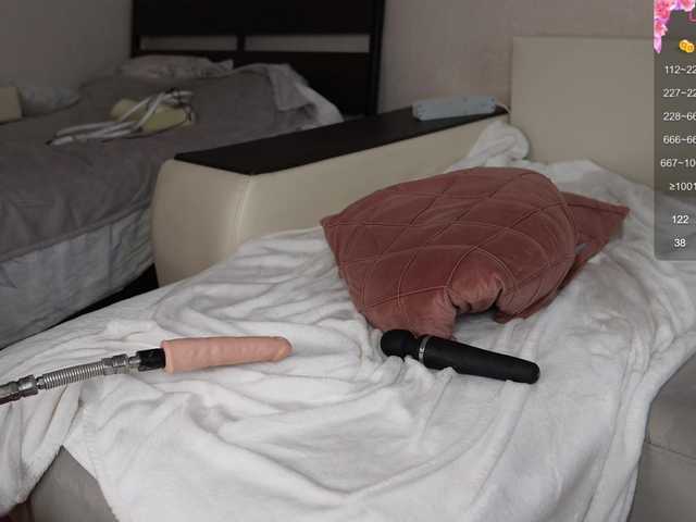 IMNOTSHYBABY live webcam show