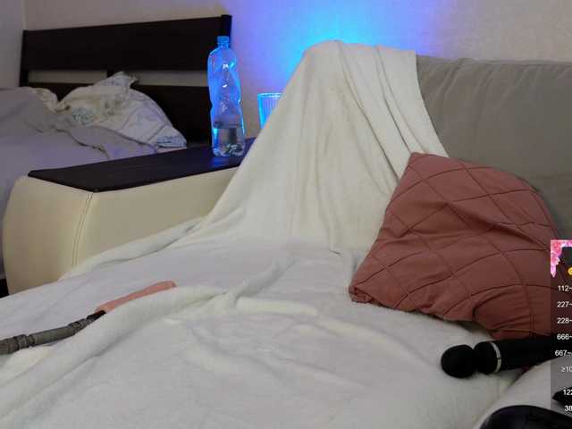 IMNOTSHYBABY live cam on BongaCams