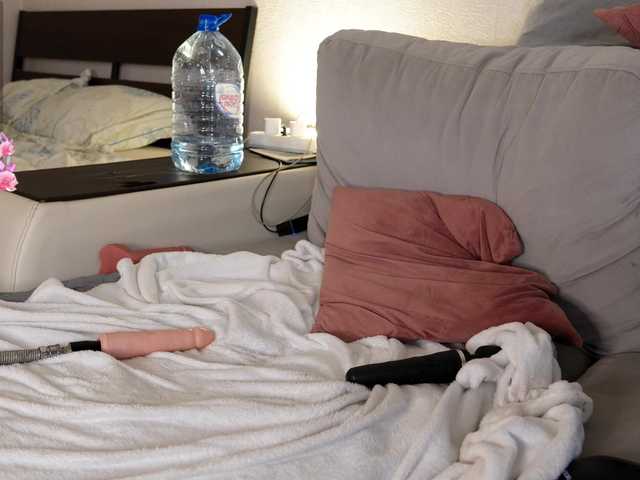 IMNOTSHYBABY live cam on BongaCams