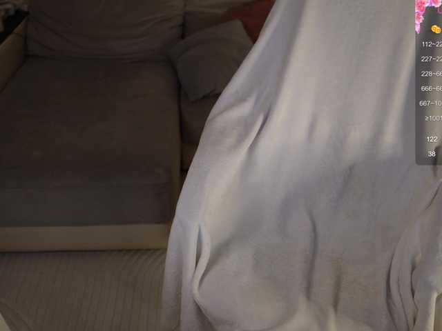 IMNOTSHYBABY live cam on BongaCams