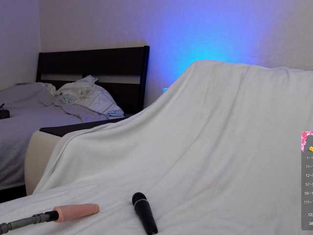 IMNOTSHYBABY live cam on BongaCams