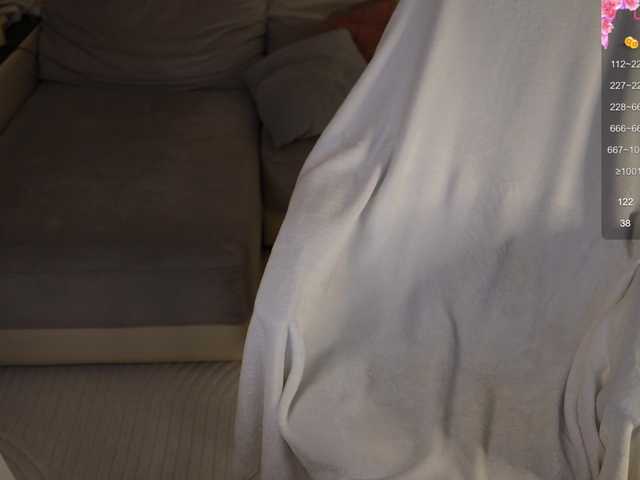 IMNOTSHYBABY live cam on BongaCams