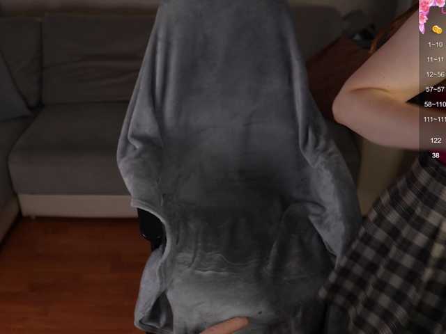 IMNOTSHYBABY