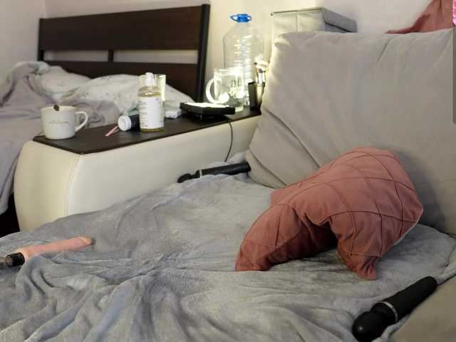 IMNOTSHYBABY