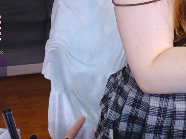 IMNOTSHYBABY preview