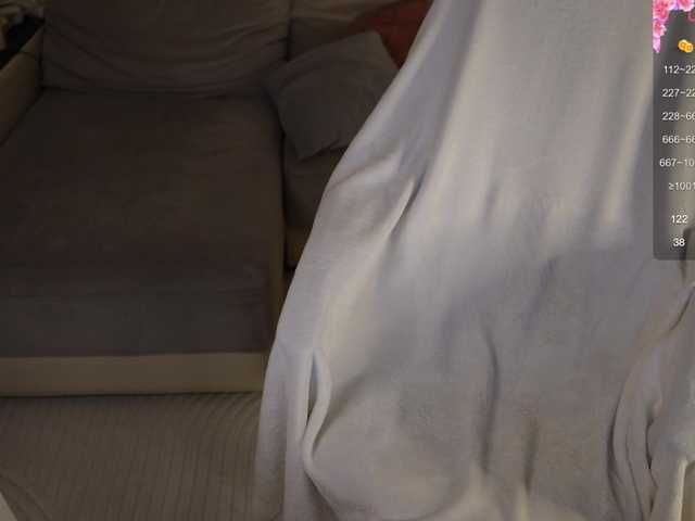 IMNOTSHYBABY live cam on BongaCams