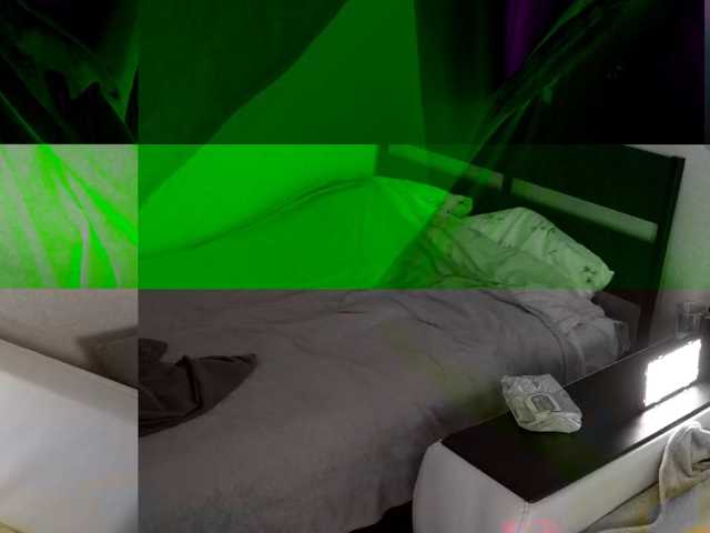 IMNOTSHYBABY, en directo ahora en BongaCams