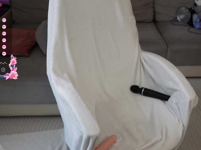 IMNOTSHYBABY live cam on BongaCams