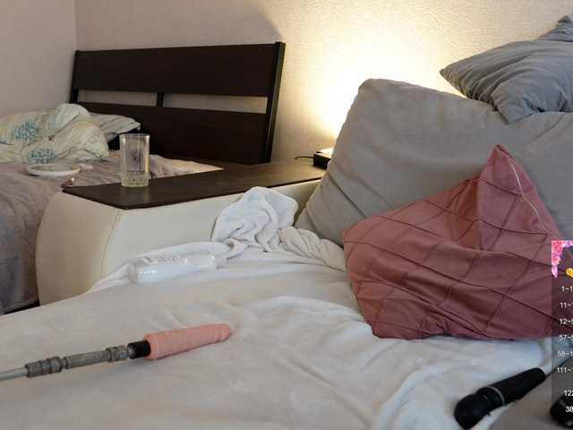 IMNOTSHYBABY live cam on BongaCams
