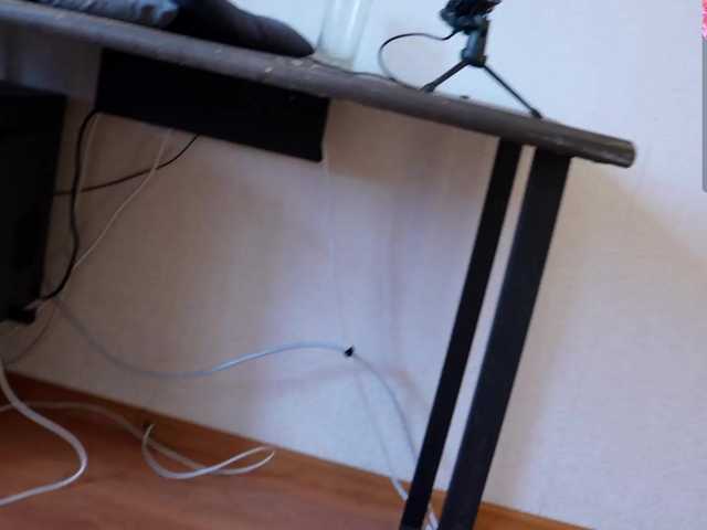 IMNOTSHYBABY — live female cam