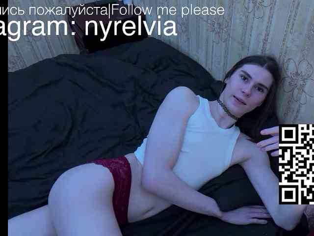 nyrelvia